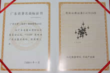 ʡ�����̘�