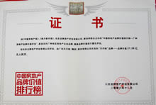 �Ї����خaƷ�ƃrֵ���а�