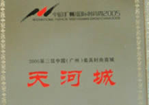 ��ߕr���̳�