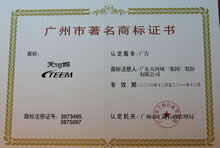 �V���������̘�