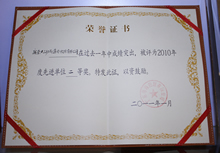 ���M��λ��2011��