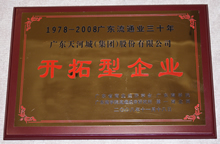 �_������I��2008��