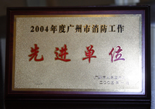 ���M��λ��2004��