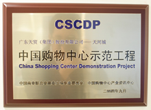 �Ї�ُ������ʾ�����̣�2004��