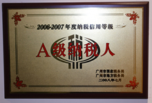 A���{���ˣ�2008��