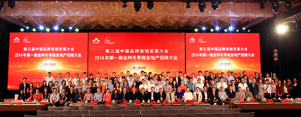 �����̘I�خa���̴��������c�����d