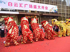 ���ƅR�V��