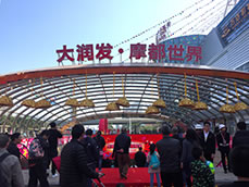 �Ǹ۳�Ħ������