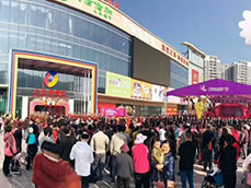 ��ɽ�����¶��R�ǅR��