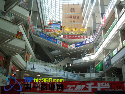 �����{��������A�V��