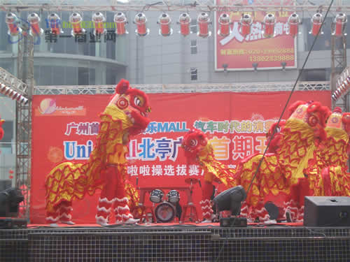 ��ͤ�V������250�λ���D