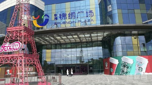 �V�����������\�C�V��