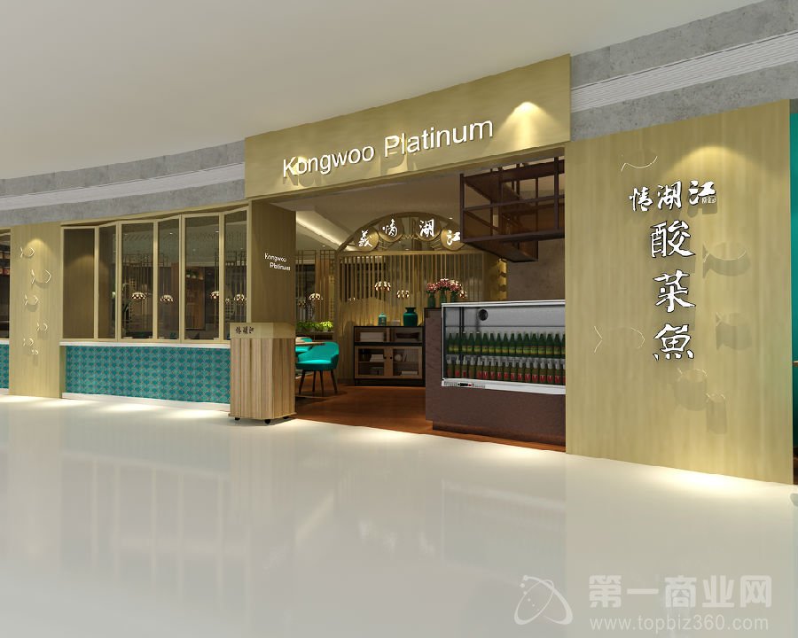 ʳ��ح���磺�������I�ĕr�С���ͯ��