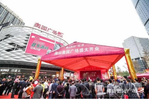 ��ɽ�W�@�V��