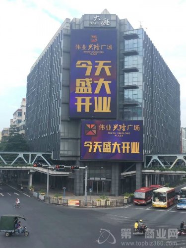 ��ɽ���I�d¡�V��