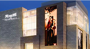 ������ʮ���ڡ������ӳ�6��26���@�G����