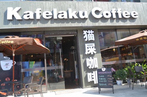 ؈ʺ���ȟo�a��ɽ�f�_�V����