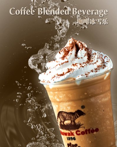 ���ȱ�ѩ��