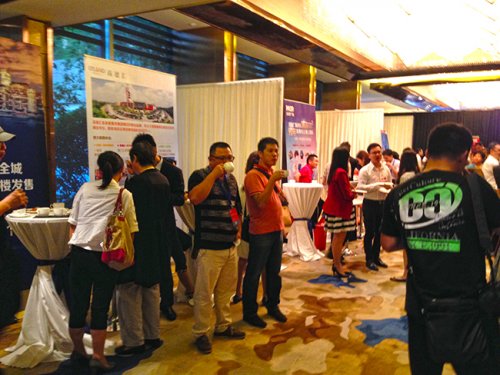 ���չ�^(q��)