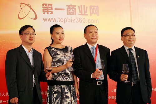 ���W�ߌ�ף��