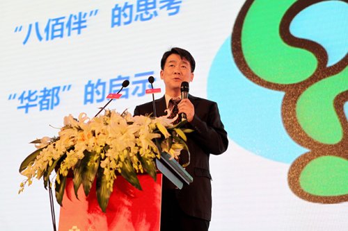 ���ƌ������v