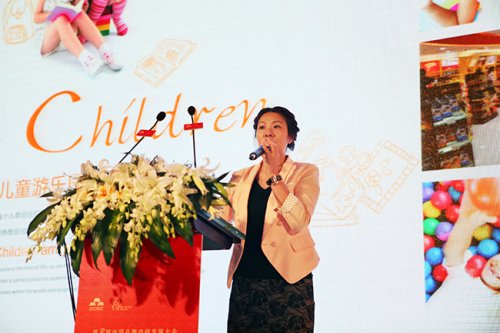 �Ŀ�ƽ飺C Plaza�¸��̳�