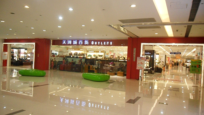 5̖ͣ�C(j��)ƺ