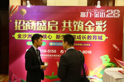 ��ǰ����