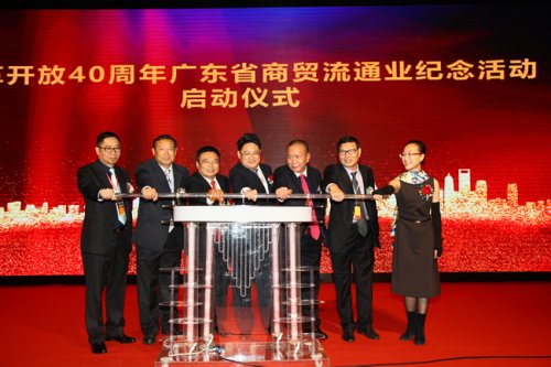 �ĸ��_��40����o���ӆ��Ӄxʽ