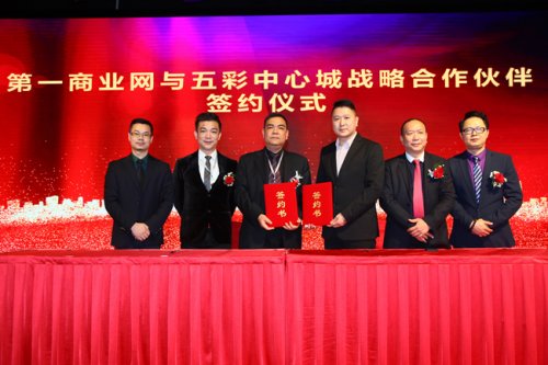 ���W�c������ĳǑ��Ժ���������s�xʽ