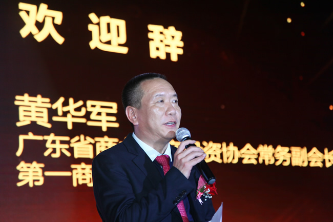 2018�Ї����A�ϣ��̘I�خa����Փ�����������2018.05.25��