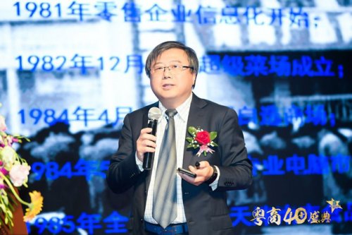 �������ҹ���ί�T���������Ϻ�ƽ