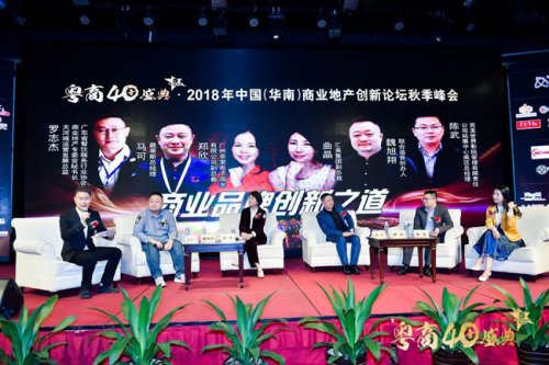 ���̘IƷ�Ƅ���֮����ɳ��