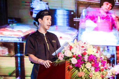 혵^�I��Ʒ����I�������޹�˾�����L�S�����v