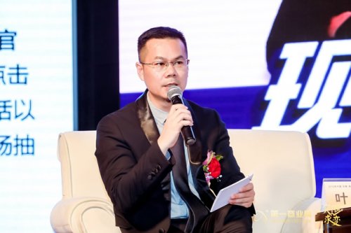 ɳ�������~��