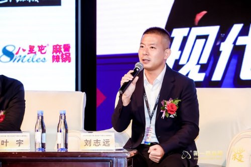 ɳ�����e��־�h