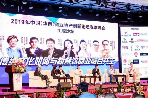 �����y�Ļ�����c�²���̘I�ںϹ��������}ɳ��