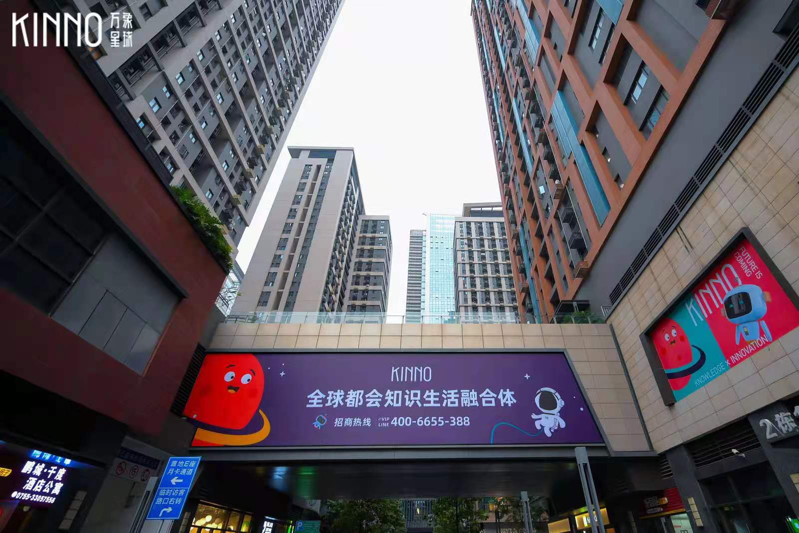 ����KINNO�f������